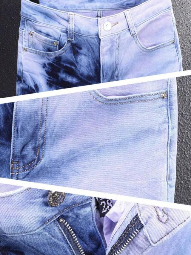 dark blue men's slim tapered tie-dye gradient denim jeans