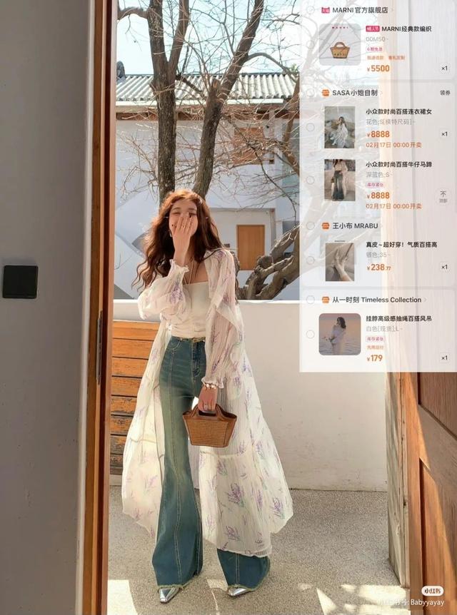 floral chiffon duster over white camisole and flared denim jeans