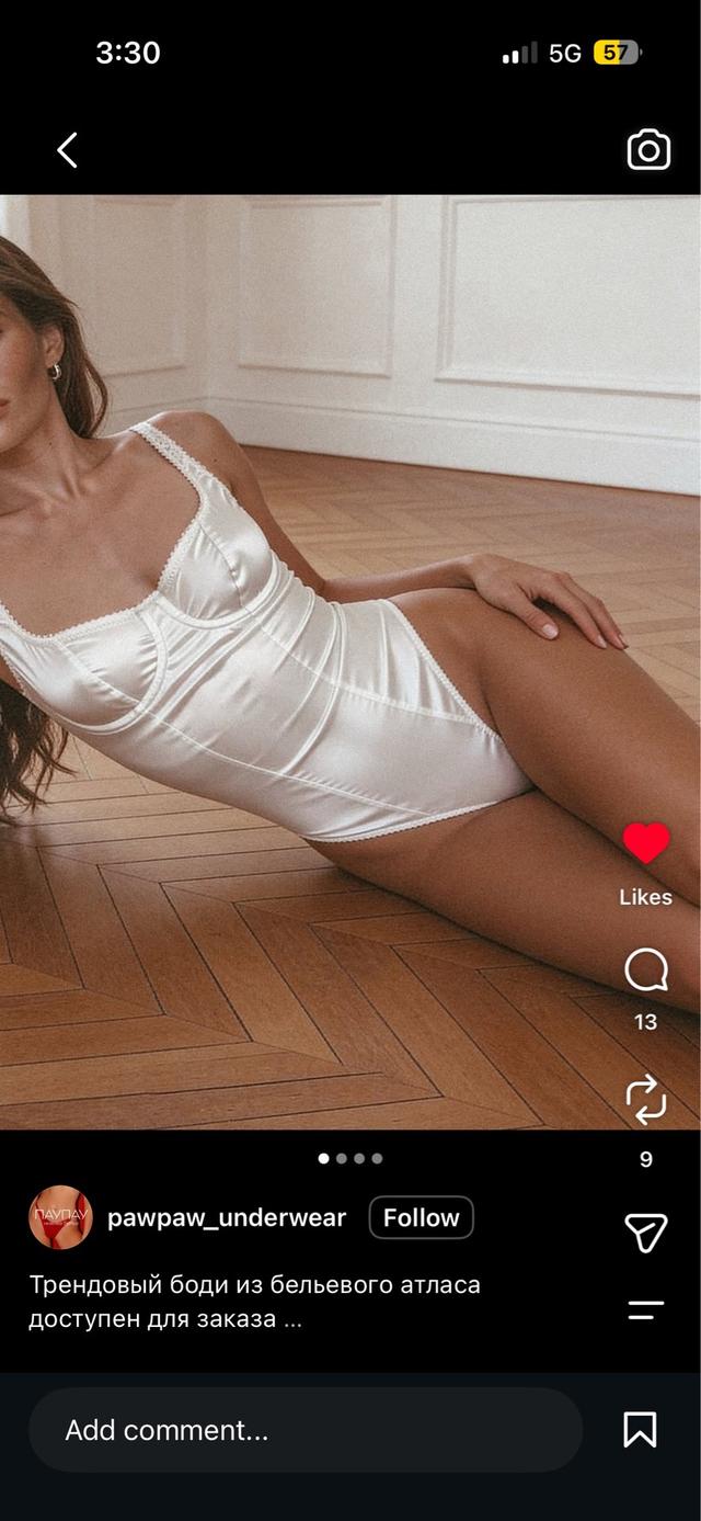 ivory satin corset-style one-piece swimsuit