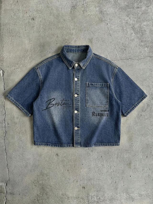 washed denim short sleeve button-up shirt