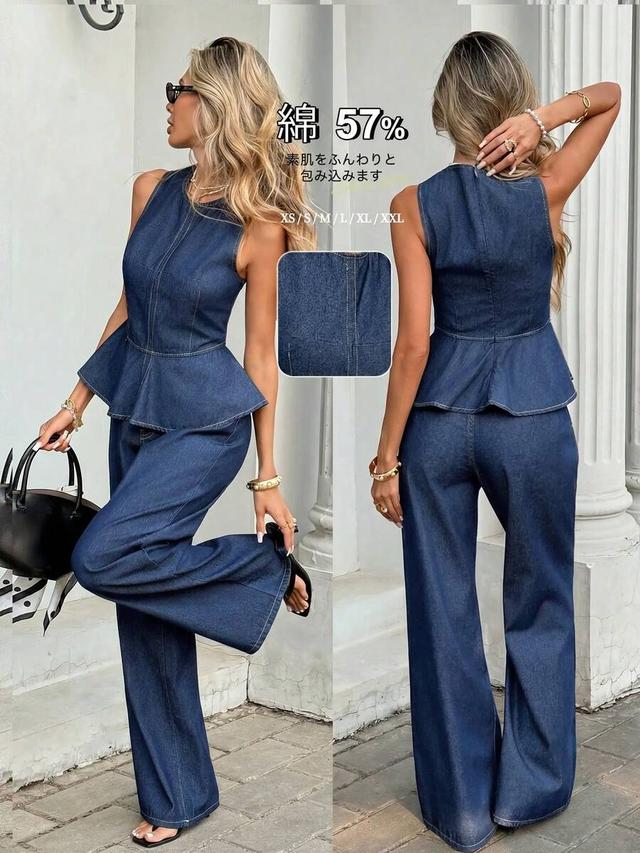 denim peplum top and wide leg trousers set