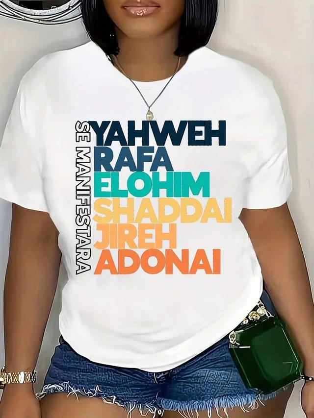 jehovah rapha elohim shaddai adonai faith-themed printed white t-shirt