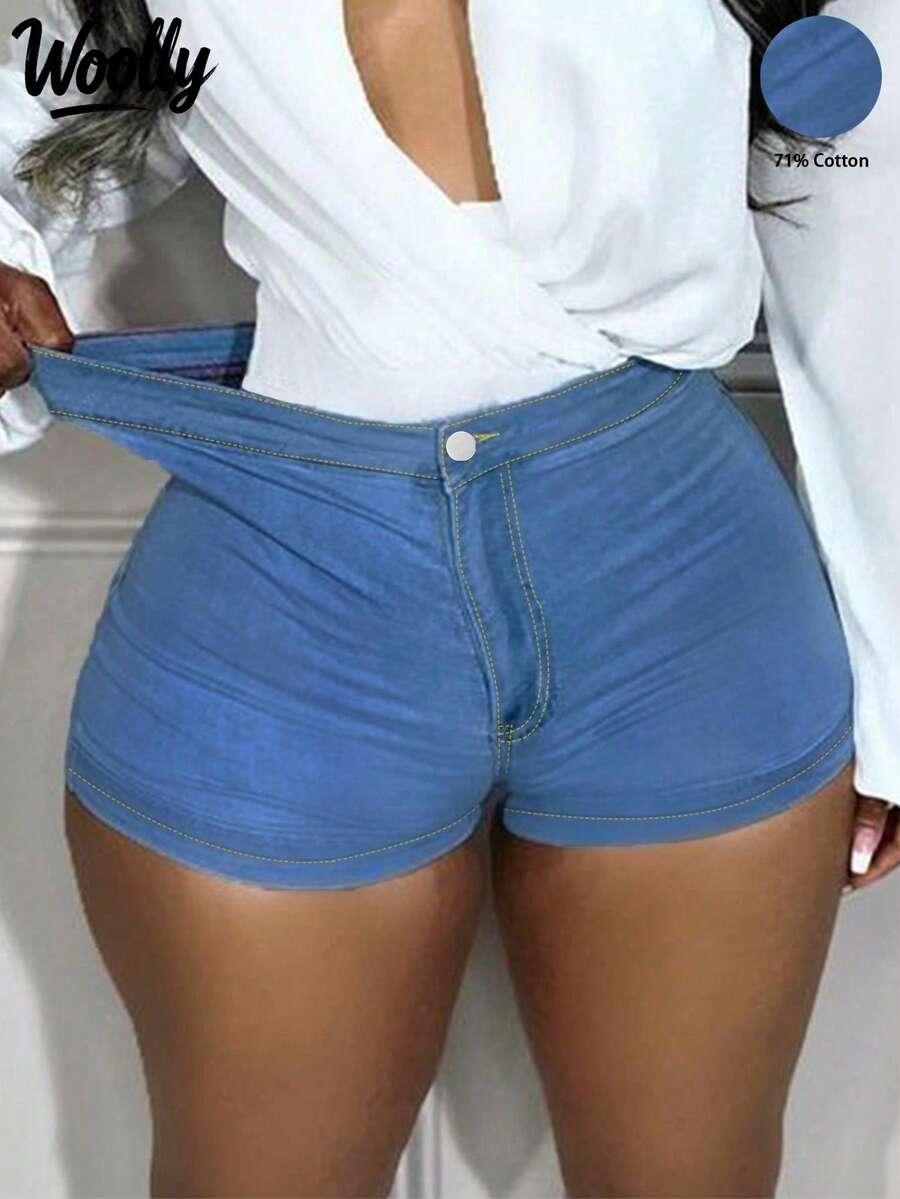 women's fitted casual denim shorts with pockets