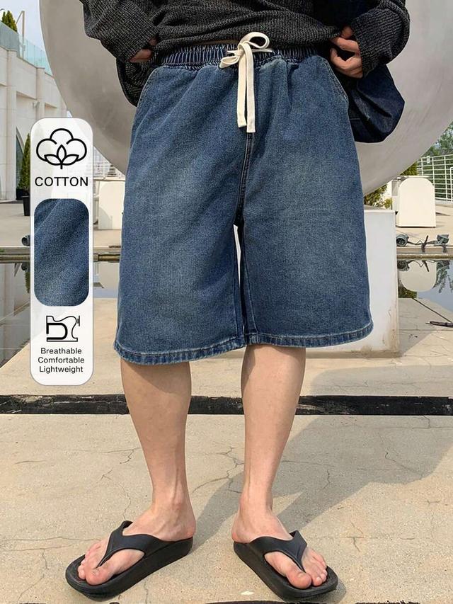 elastic waist drawstring denim shorts