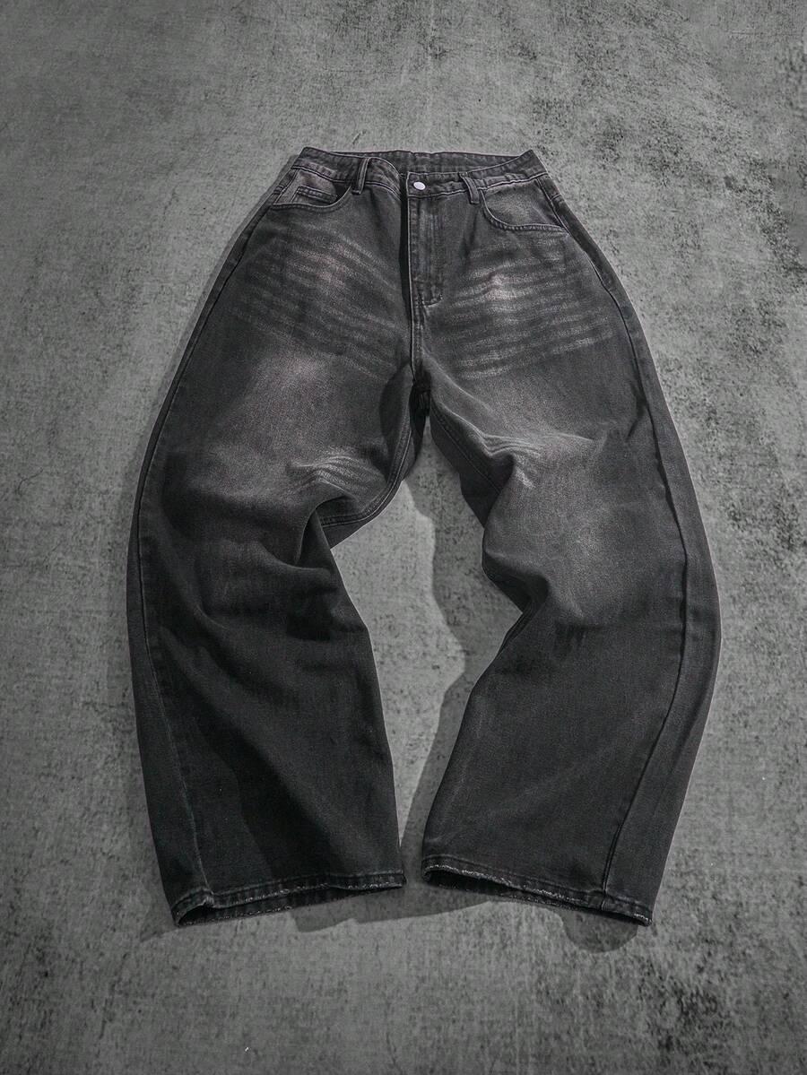 manfinity zone917 men's distressed solid color denim jeans