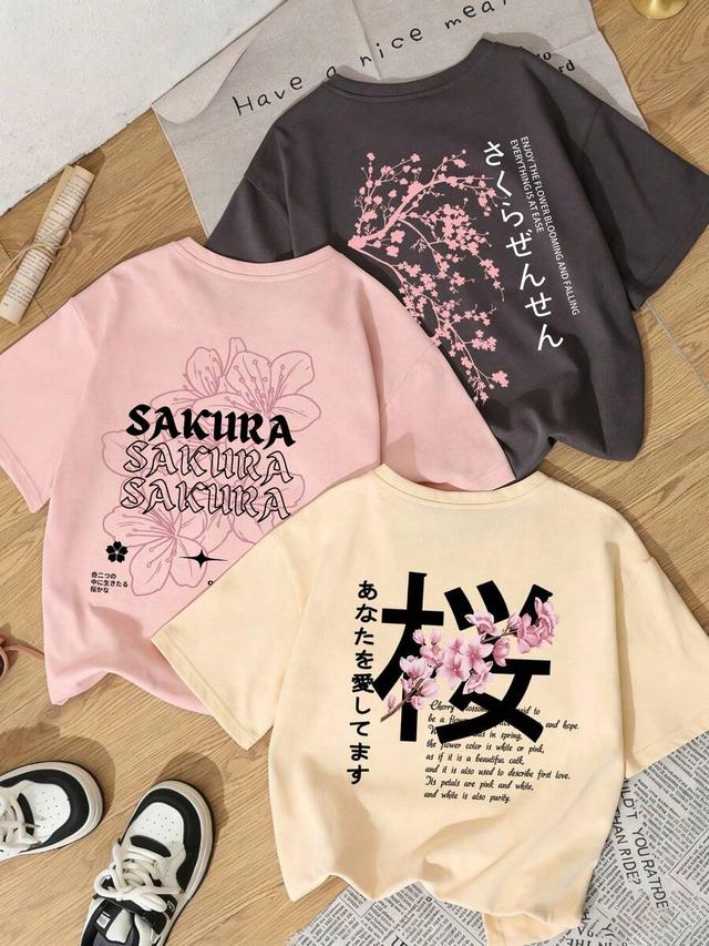 pale yellow women's beige cotton knit cherry blossom graphic t-shirt