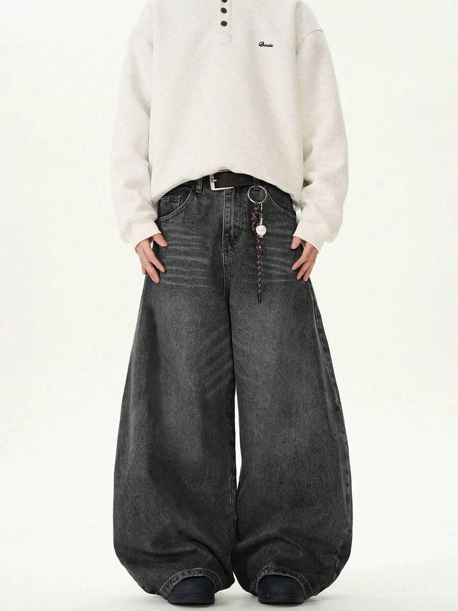 vintage washed loose fit wide leg distressed jeans