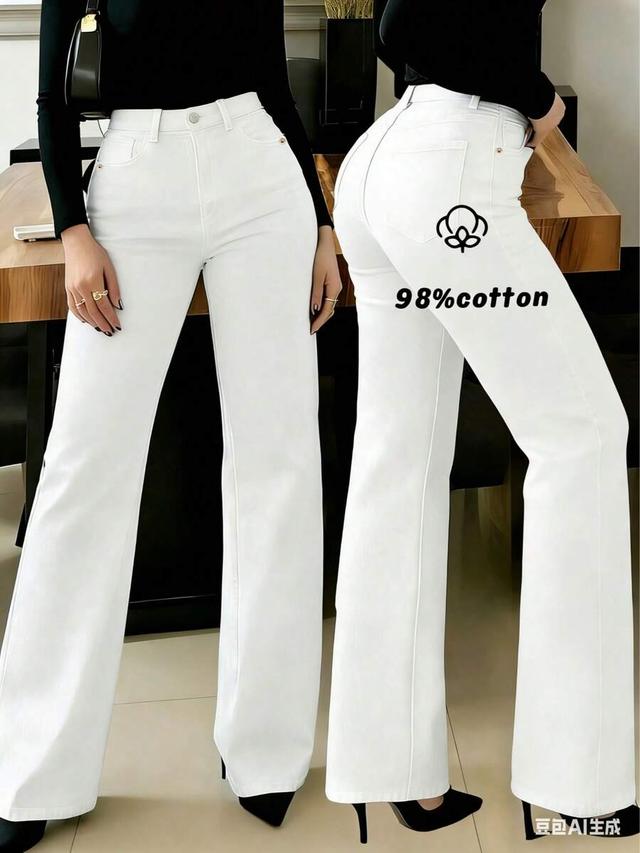 white straight leg relaxed fit cotton denim jeans