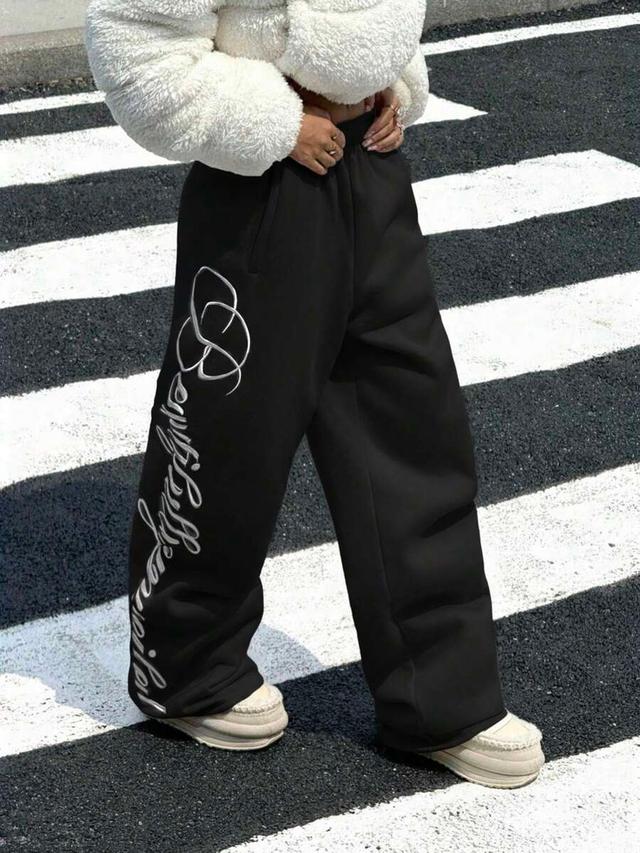 embroidered casual loose thermal lined sweatpants