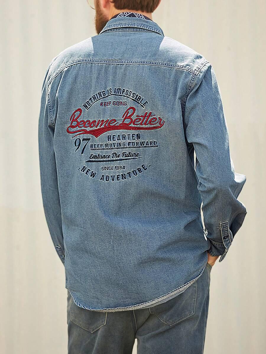 light blue washed denim button down shirt with embroidery