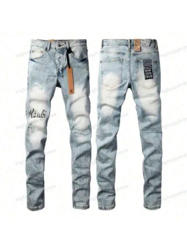 men vintage distressed washed stretch skinny fit jeans