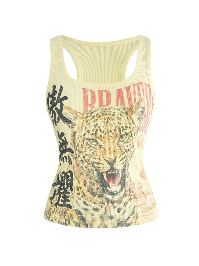 retro leopard chinese print ribbed tank top