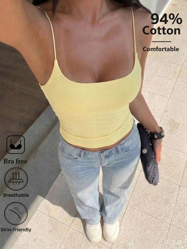 favease casual versatile ruched cup women white camisole