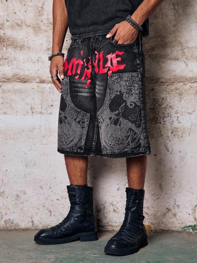 vintage graphic distressed loose straight leg denim shorts
