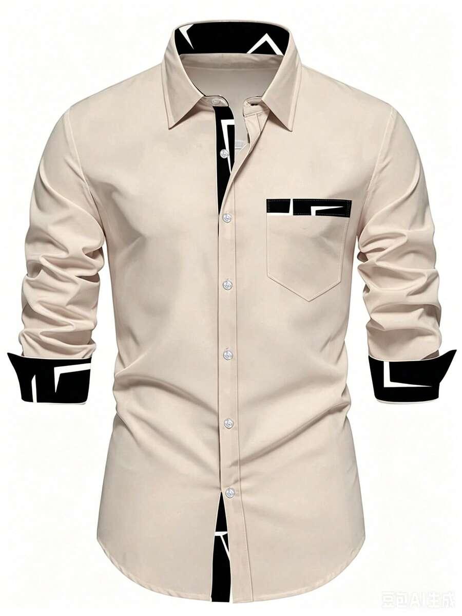 beige contrast collar long sleeve button-up shirt