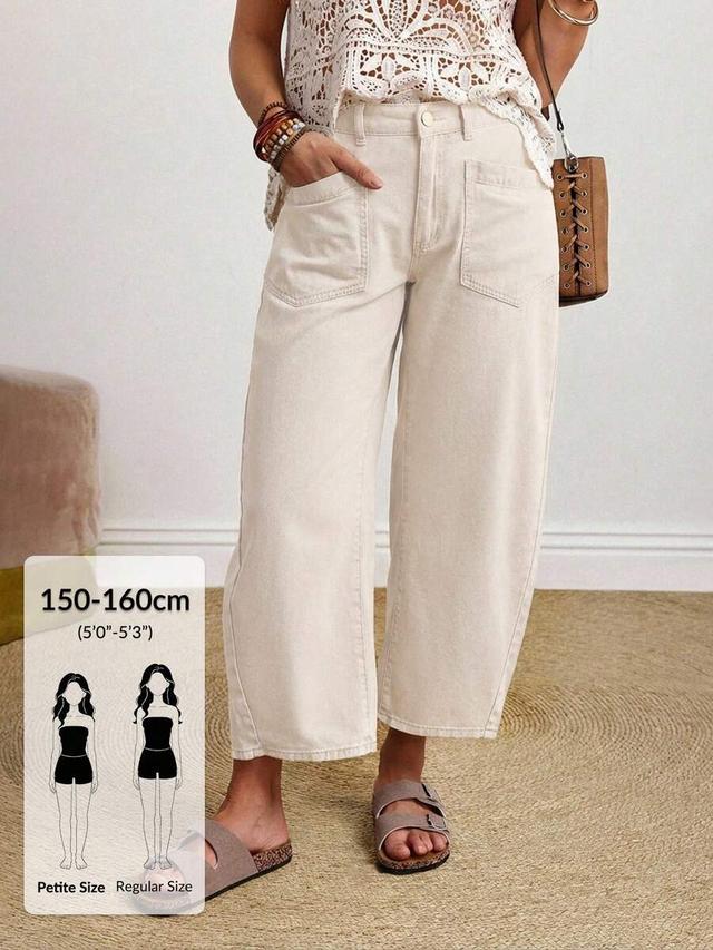 petite solid color casual loose flare leg jeans
