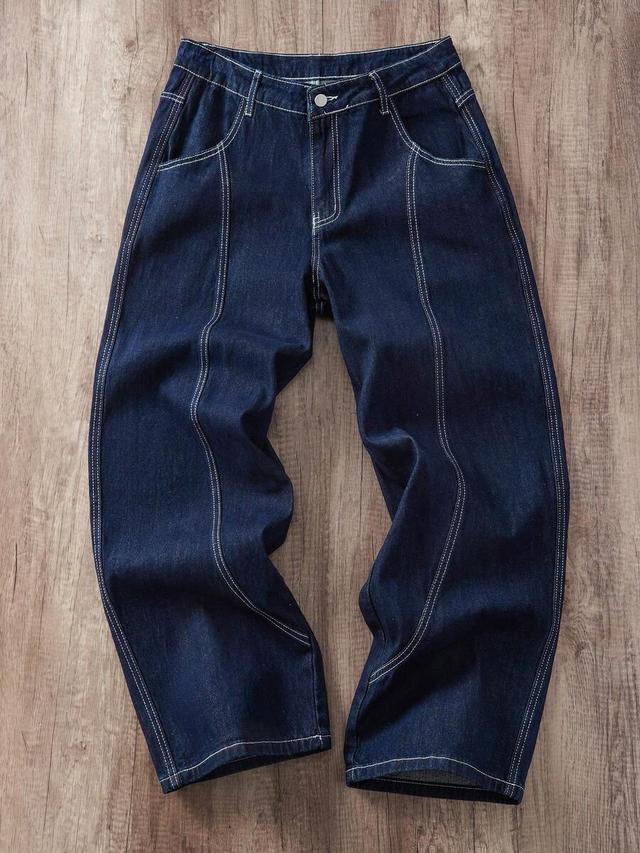 manfinity joysei wide leg blue denim jeans