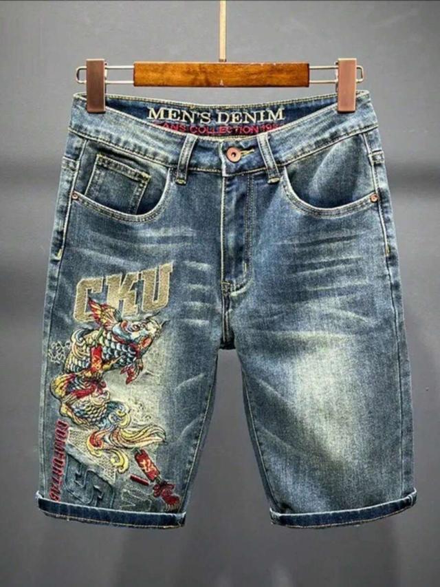 koi embroidered denim shorts with retro wash