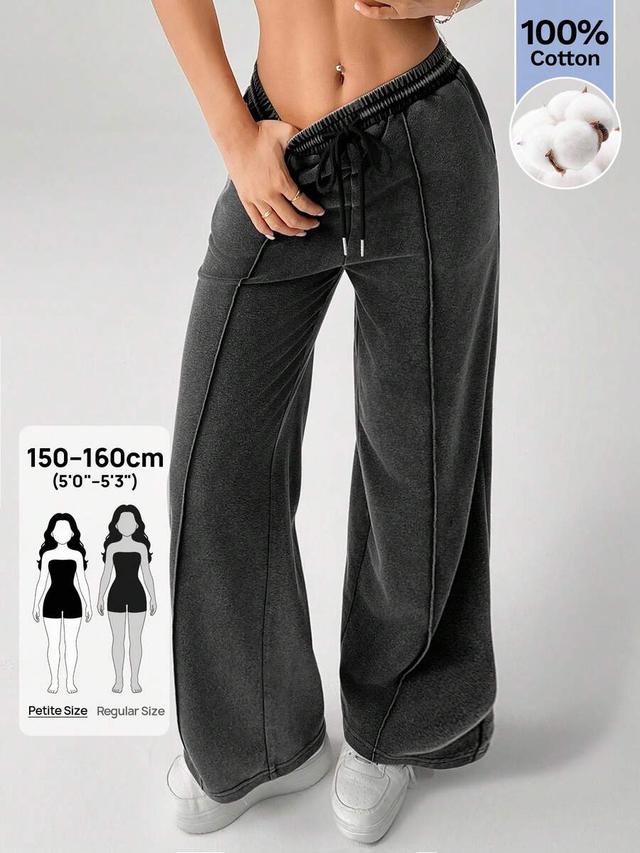 snow wash drawstring wide leg sweatpants