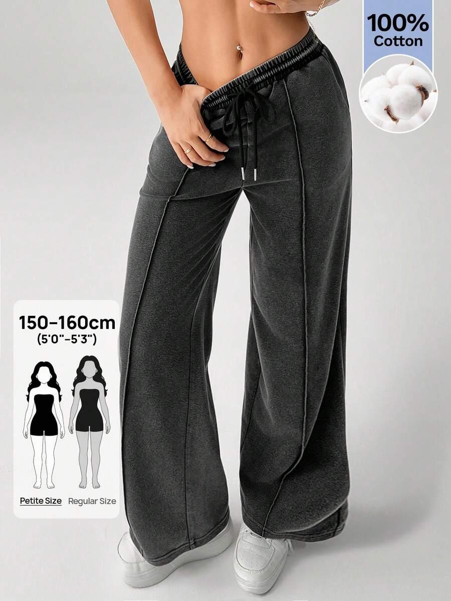 snow wash drawstring wide leg sweatpants