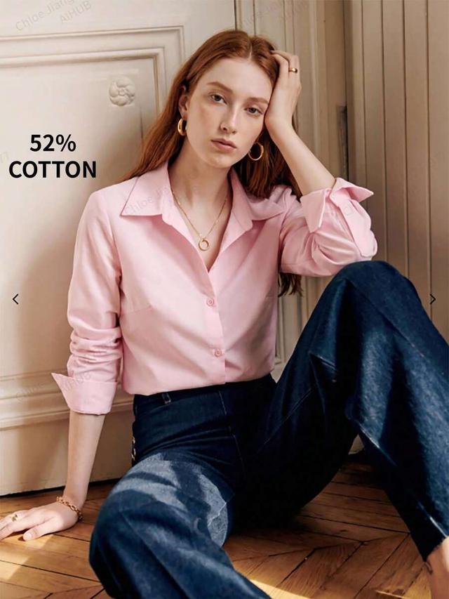 bizchic women's solid color long sleeve shirt