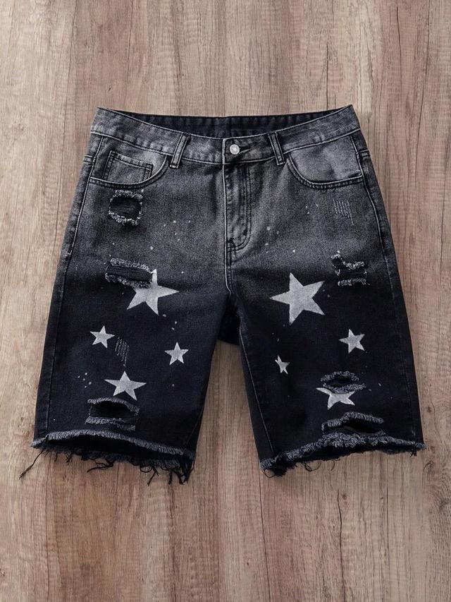 star print distressed dark grey denim shorts