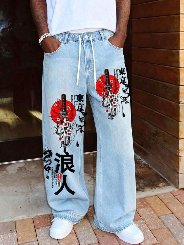 men loose summer wide leg light washed denim jeans